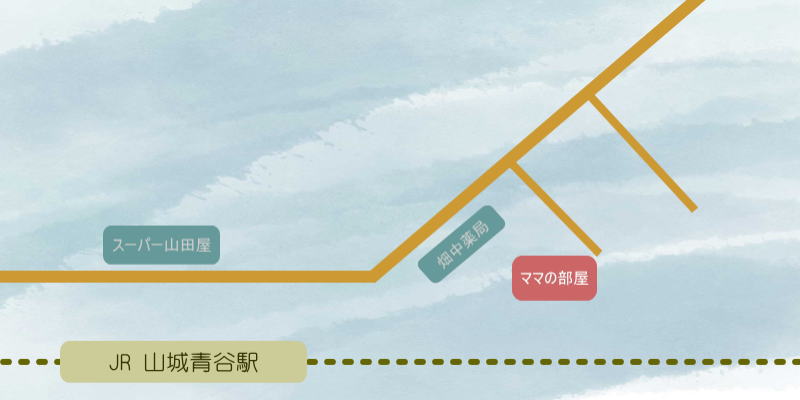 美容室「ママの部屋」城陽店